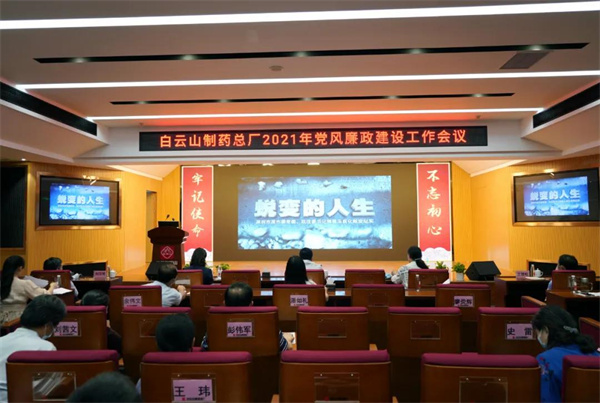 XPJ·娱乐(中国区)官方网站