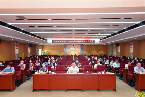 XPJ·娱乐(中国区)官方网站