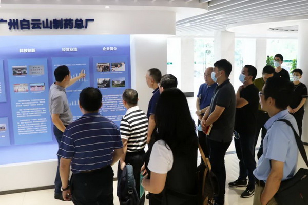 XPJ·娱乐(中国区)官方网站