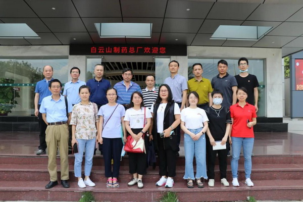 XPJ·娱乐(中国区)官方网站