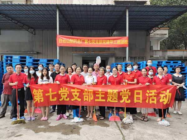 XPJ·娱乐(中国区)官方网站