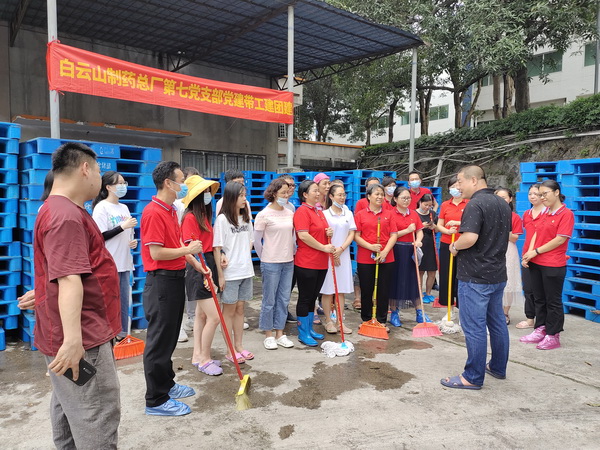 XPJ·娱乐(中国区)官方网站