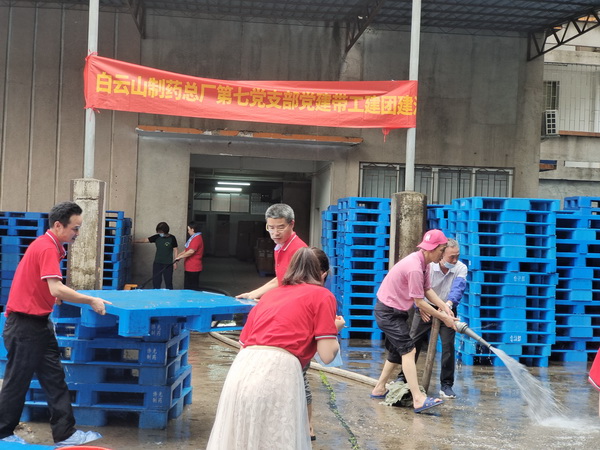 XPJ·娱乐(中国区)官方网站