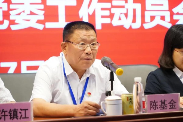 XPJ·娱乐(中国区)官方网站