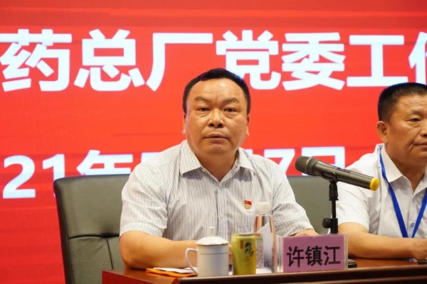 XPJ·娱乐(中国区)官方网站