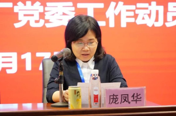 XPJ·娱乐(中国区)官方网站