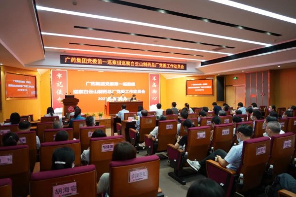 XPJ·娱乐(中国区)官方网站