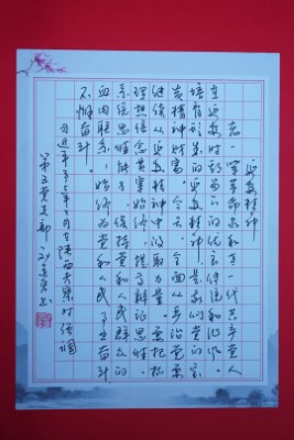 XPJ·娱乐(中国区)官方网站