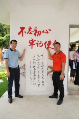 XPJ·娱乐(中国区)官方网站