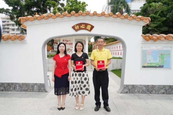 XPJ·娱乐(中国区)官方网站