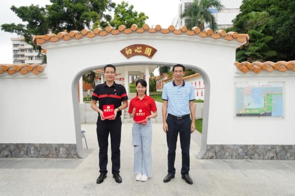 XPJ·娱乐(中国区)官方网站