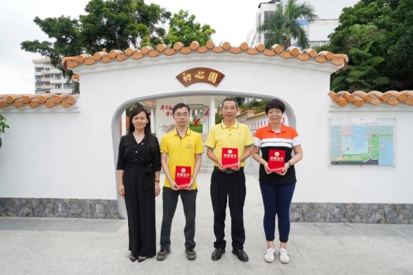 XPJ·娱乐(中国区)官方网站