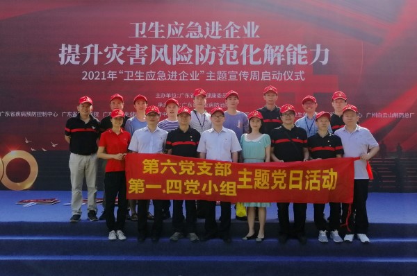 XPJ·娱乐(中国区)官方网站