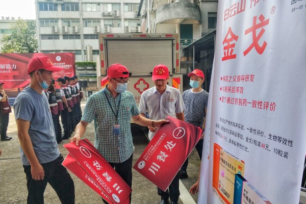 XPJ·娱乐(中国区)官方网站