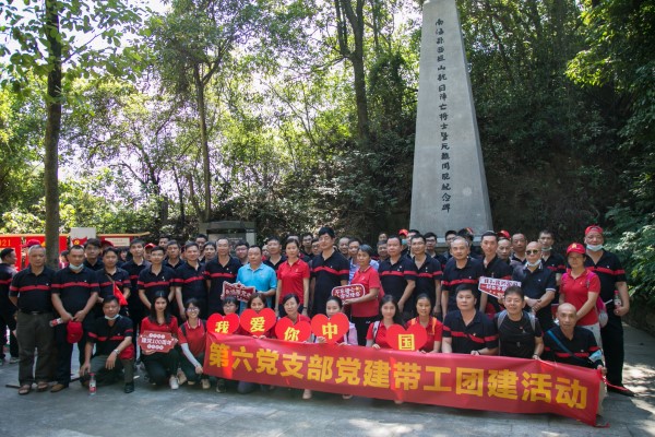 XPJ·娱乐(中国区)官方网站