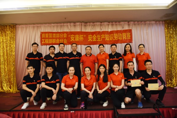 XPJ·娱乐(中国区)官方网站