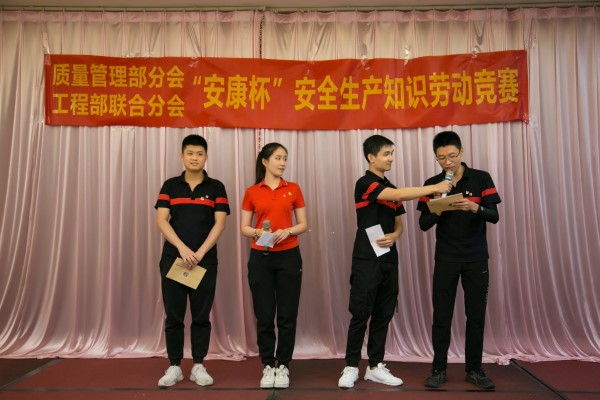 XPJ·娱乐(中国区)官方网站