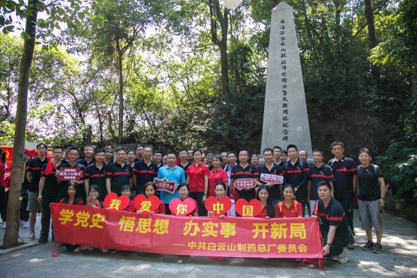 XPJ·娱乐(中国区)官方网站