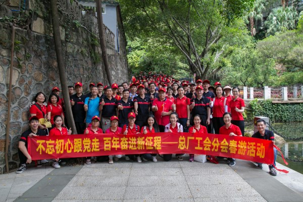 XPJ·娱乐(中国区)官方网站