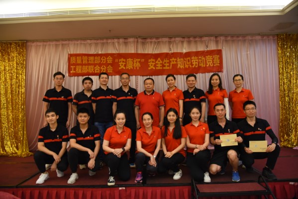XPJ·娱乐(中国区)官方网站