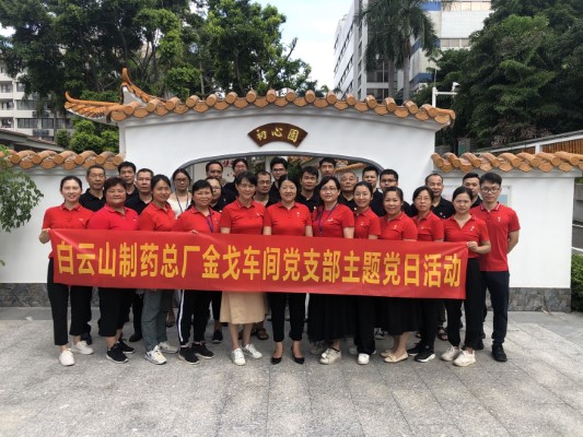 XPJ·娱乐(中国区)官方网站