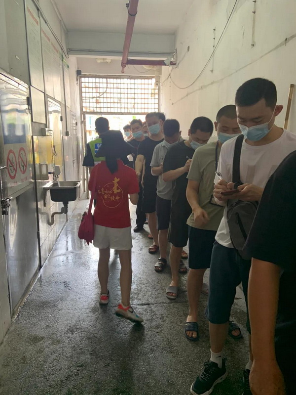 XPJ·娱乐(中国区)官方网站