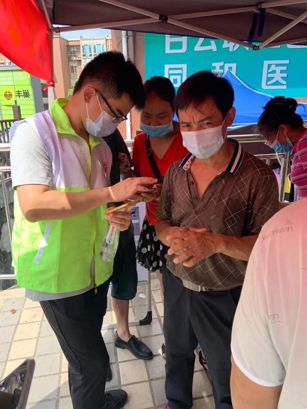 XPJ·娱乐(中国区)官方网站