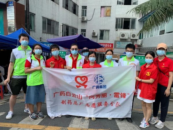 XPJ·娱乐(中国区)官方网站