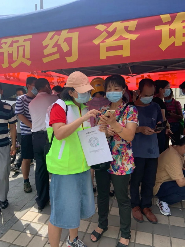 XPJ·娱乐(中国区)官方网站