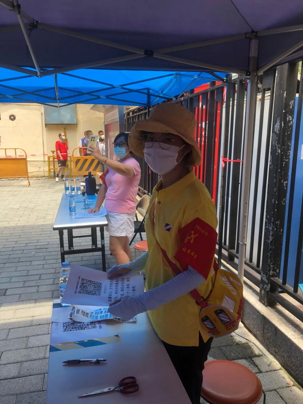 XPJ·娱乐(中国区)官方网站