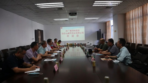 XPJ·娱乐(中国区)官方网站