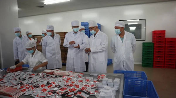 XPJ·娱乐(中国区)官方网站