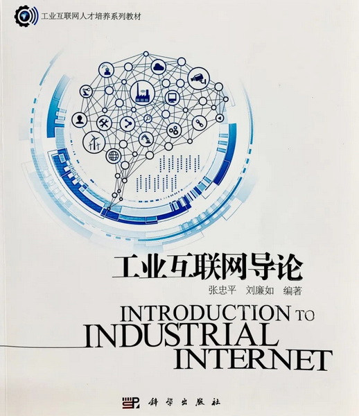 XPJ·娱乐(中国区)官方网站