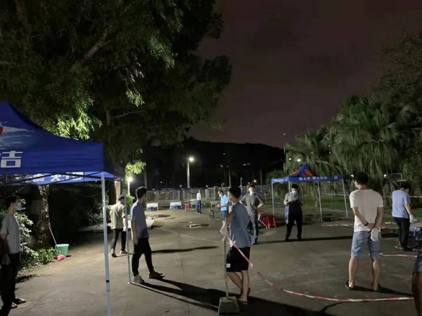 XPJ·娱乐(中国区)官方网站