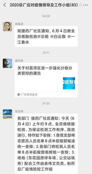 XPJ·娱乐(中国区)官方网站