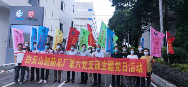 XPJ·娱乐(中国区)官方网站