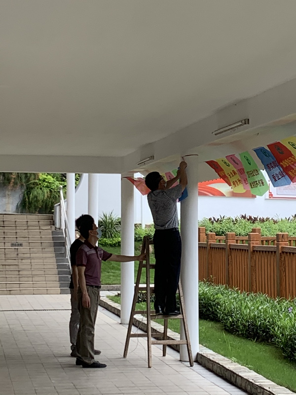 XPJ·娱乐(中国区)官方网站