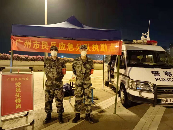 XPJ·娱乐(中国区)官方网站