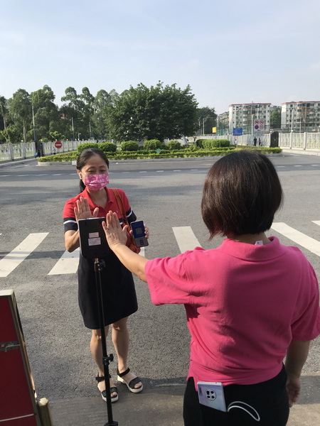 XPJ·娱乐(中国区)官方网站