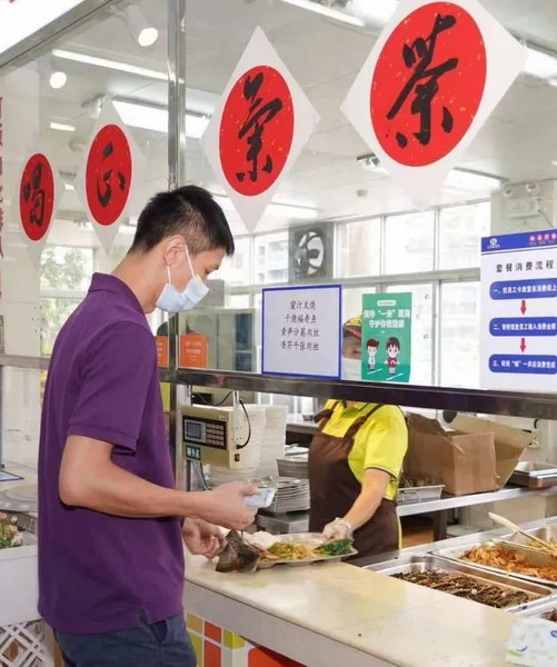 XPJ·娱乐(中国区)官方网站