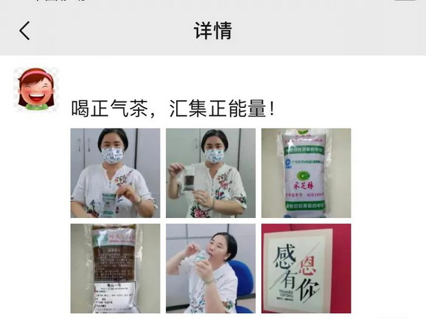 XPJ·娱乐(中国区)官方网站