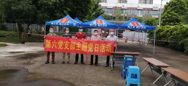 XPJ·娱乐(中国区)官方网站