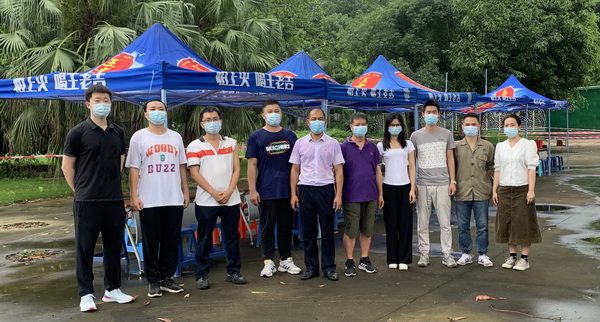 XPJ·娱乐(中国区)官方网站