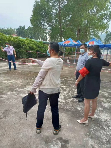 XPJ·娱乐(中国区)官方网站