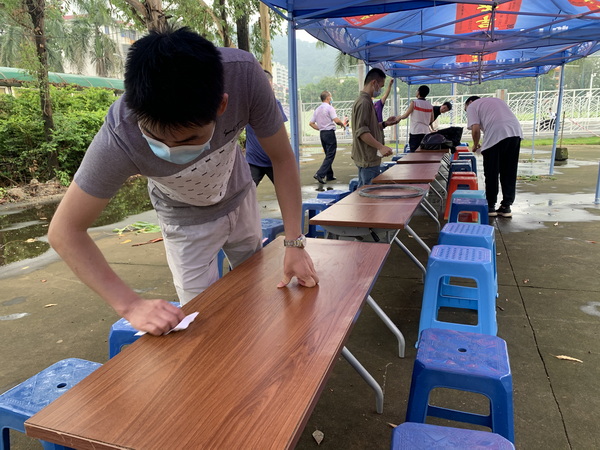 XPJ·娱乐(中国区)官方网站