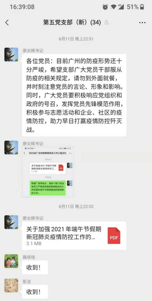 XPJ·娱乐(中国区)官方网站