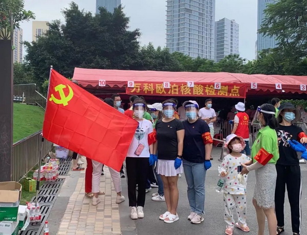 XPJ·娱乐(中国区)官方网站