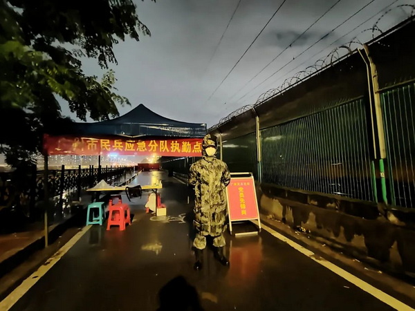 XPJ·娱乐(中国区)官方网站