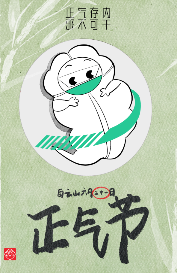 XPJ·娱乐(中国区)官方网站