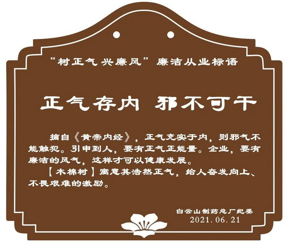 XPJ·娱乐(中国区)官方网站